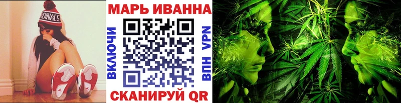 Бошки Шишки Сертолово