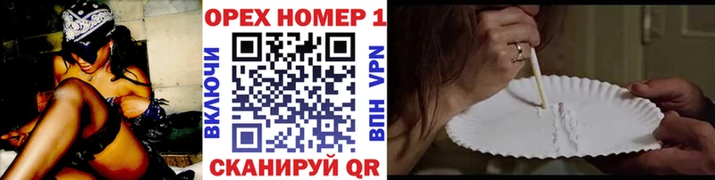Где купить наркотики Сертолово ГАШИШ  Каннабис  A PVP  Меф мяу мяу  COCAIN 