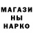 КЕТАМИН VHQ Amina Khikmatullo
