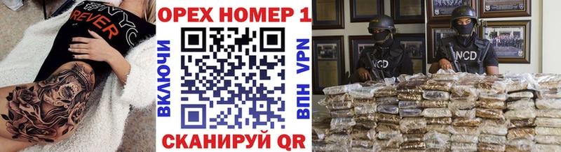 где купить наркоту  Сертолово  COCAIN 98% 