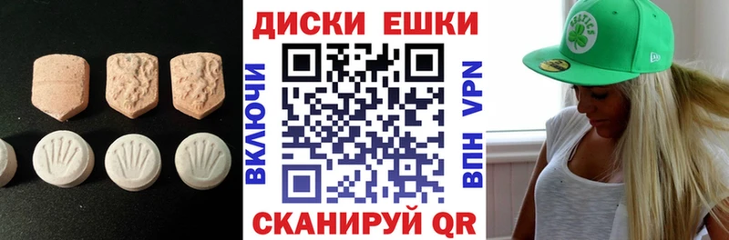 hydra вход  Сертолово  Ecstasy louis Vuitton 