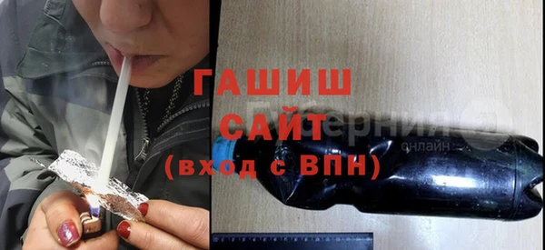 apvp Балабаново