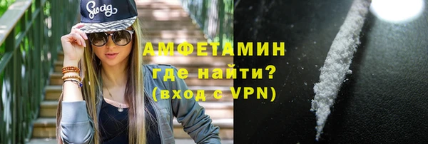 прущий лед Балахна