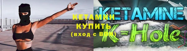 apvp Балабаново
