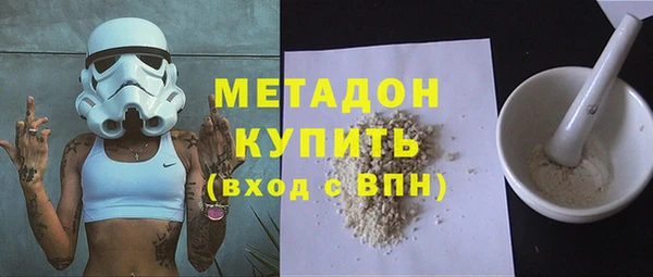 прущий лед Балахна