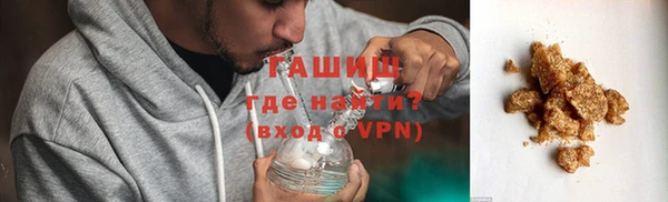 apvp Балабаново