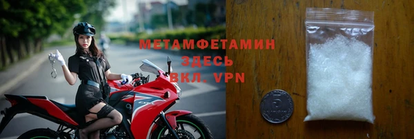 apvp Балабаново