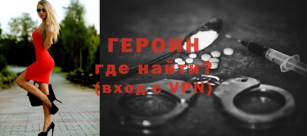 apvp Балабаново