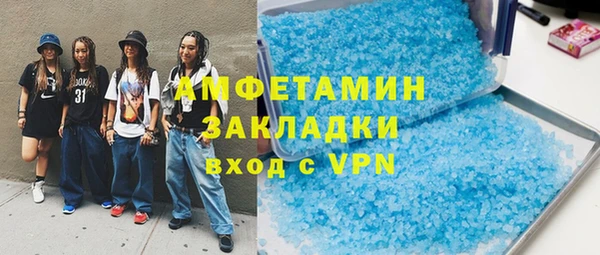 apvp Балабаново