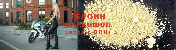 apvp Балабаново