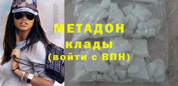 прущий лед Балахна