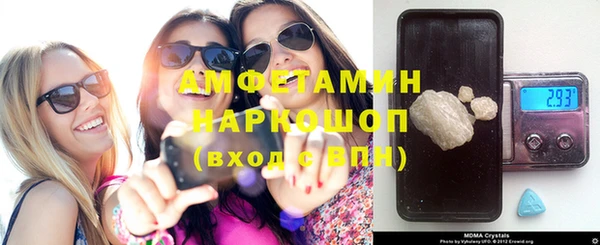 apvp Балабаново