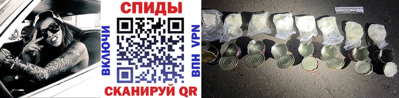hydra вход  Сертолово  МЕТАМФЕТАМИН Декстрометамфетамин 99.9% 