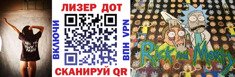 Марки N-bome 1,5мг  где купить   Сертолово 