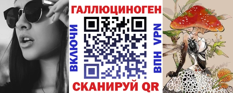 наркошоп  Сертолово  Галлюциногенные грибы GOLDEN TEACHER 